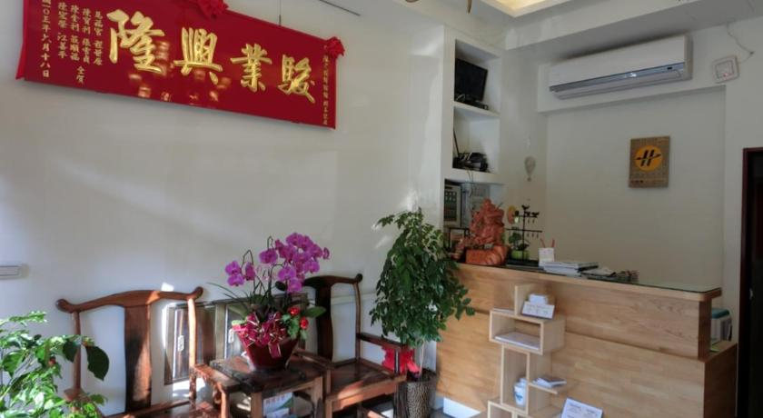 Long Zhi Yue Hotel, Lienkiang (Matsu Islands)