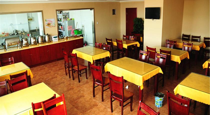 Food & Drinks 3, GreenTree Inn Zhenjiang Jurong Yalong Business Hotel, Zhenjiang