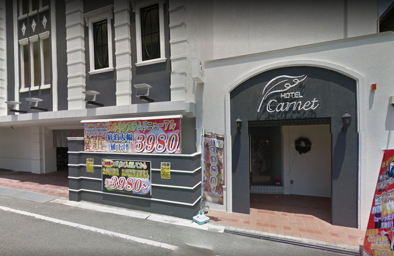 Carnet Hotel - Adult Only, Amagasaki