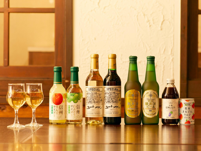 Others 3, Pension Jack and the Beanstalk, Karuizawa