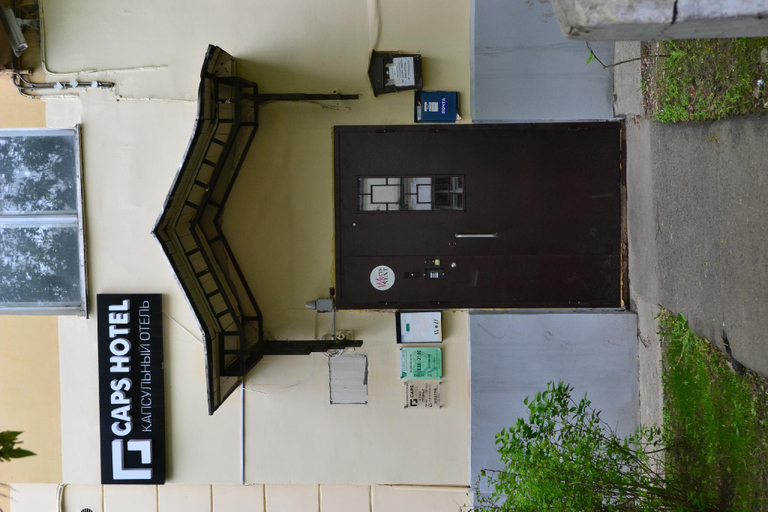 Exterior view, Caps hotel, Central