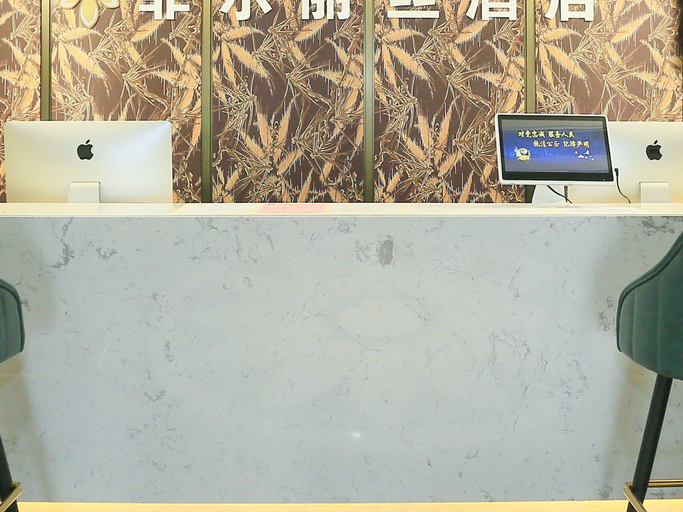 Public Area 2, Kunming Phyllis Hotel, Kunming