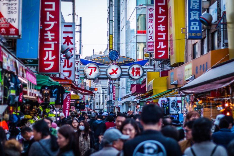 Nearby Landmark 5, GRAN CUSTOMA UENO, Taitō