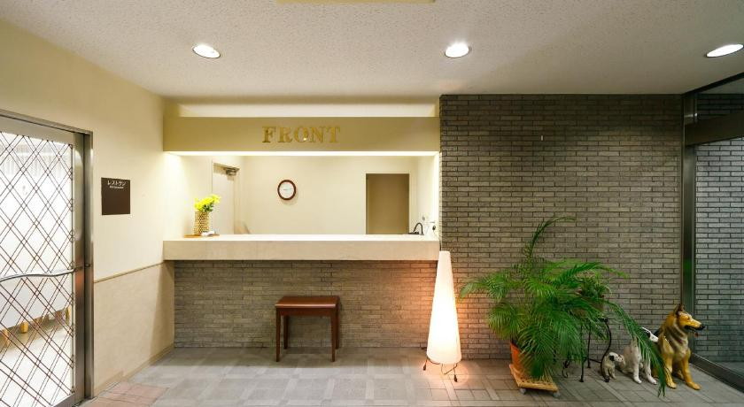 Public Area, Koga Central Hotel, Koga
