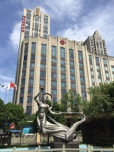 Others 4, The Brocade Hotel, Chengdu