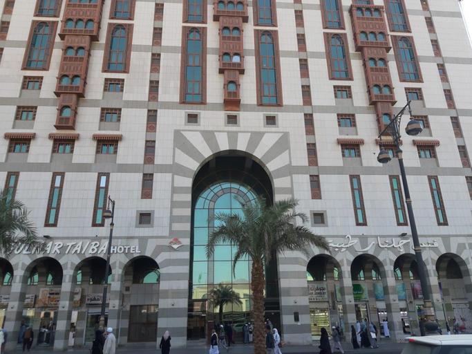Exterior & Views 1, Gulnar Taiba Hotel, Al Madinah Al Munawwarah