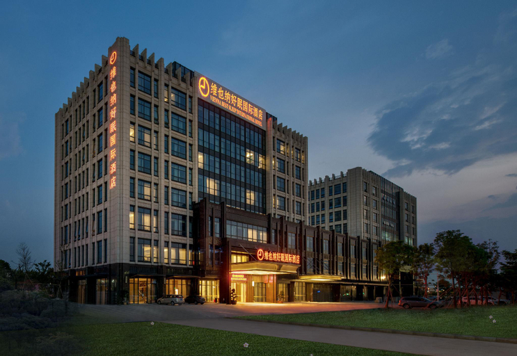 Vienna Best Sleep International Hotel Shenzhen New Airport Branch, Shenzhen
