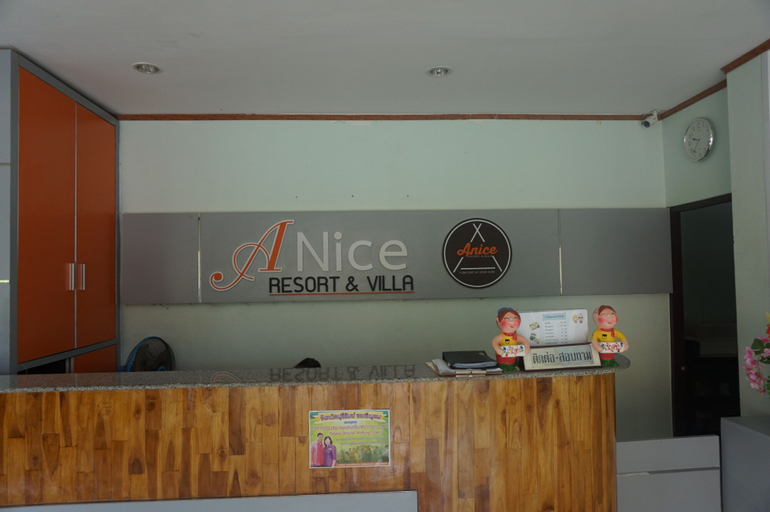 Public Area, A Nice Resort & Villa, Muang Buri Ram