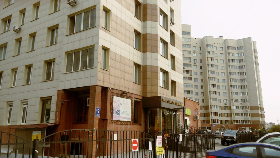 Exterior & Views, Aura Apartments, Novosibirskiy rayon