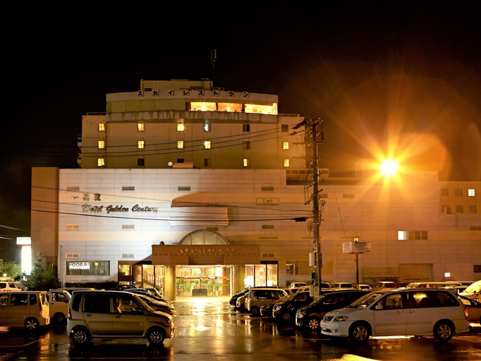Exterior & Views 2, Ichimanri Hotel Golden Century, Saku