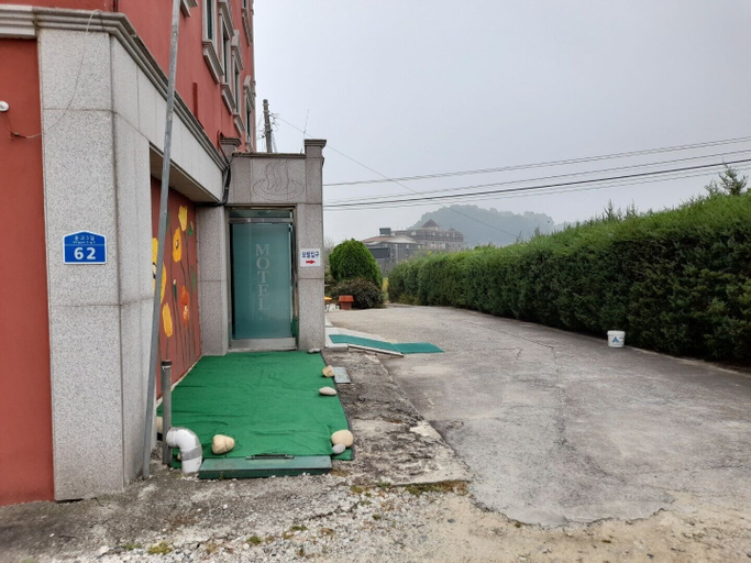 Others 5, Shangri-La, Chungju