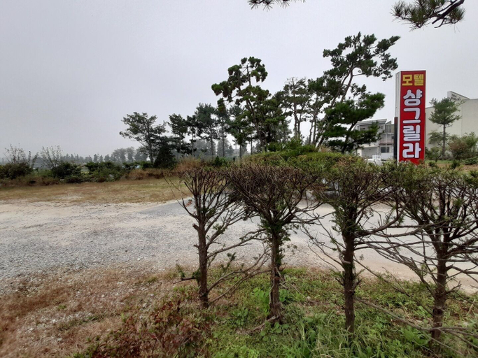 Others 3, Shangri-La, Chungju
