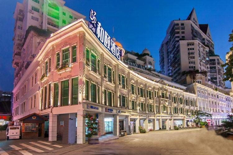 Yitel Collection Xiamen Zhongshan Road Pedestrian Street, Xiamen