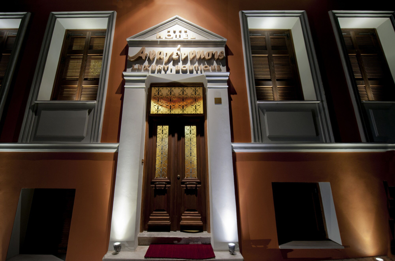 Exterior & Views 2, Anagennisis Hotel, West Greece