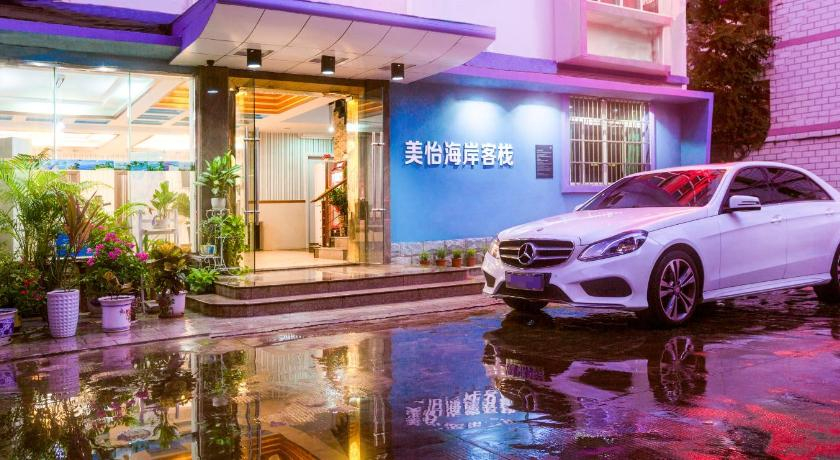 Sanya Tropical Coast Hotel, Sanya