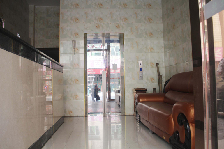 Long Quan Shang Wu Apartment, Guangzhou