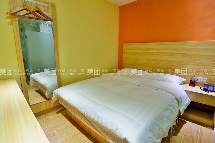 Huafeng Chain Hostel, Shenzhen