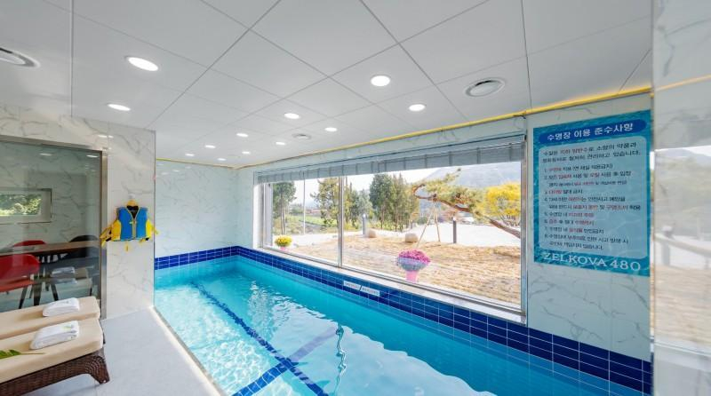 Others 4, Wonju Zelkova 480 Pool Villa, Wonju