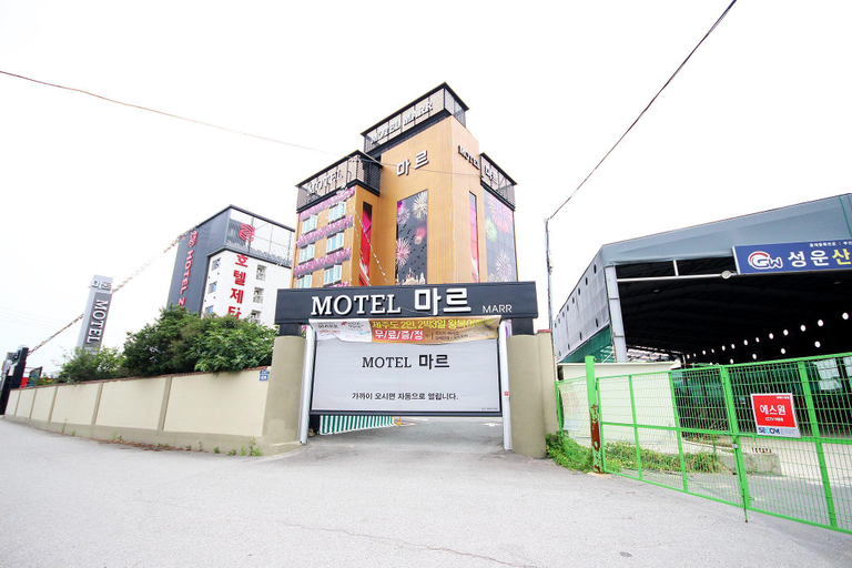 Others 3, Busan Myongji Marr, Gangseo