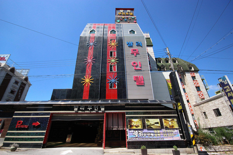 Exterior view, Gwangju Hanam Bali, Gwangsan