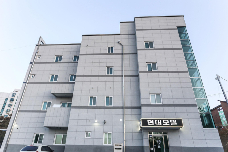 Exterior & Views 5, Gangneung Hyundai Motel, Gangneung