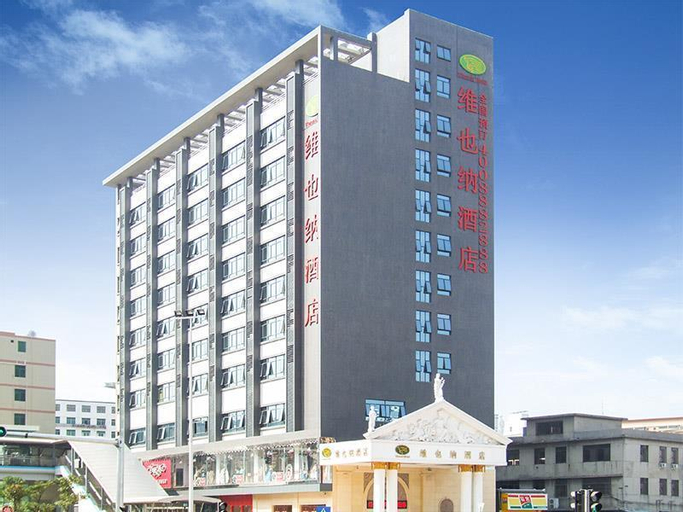 Wei Ye Na 3Hao Jiu Dian Shen Zhen Long Gang Nan Lian Di Tie Zhan Dian, Shenzhen