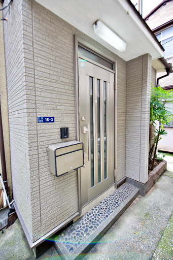 The 3rd Residential Suite SHIROKANE, Minato