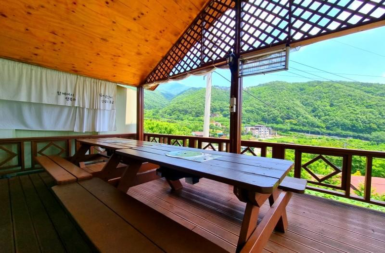Others 2, Gwangyang The Nature Pension, Gwangyang