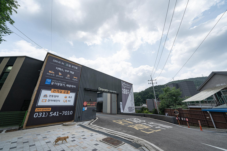 Exterior view 4, Pocheon Dream Motel, Pocheon