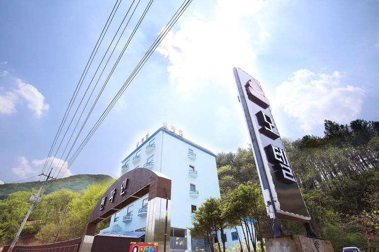 Others 3, Gapyeong Sun Pine, Gapyeong
