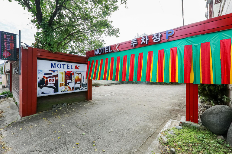 Others 3, Buyeo K, Buyeo