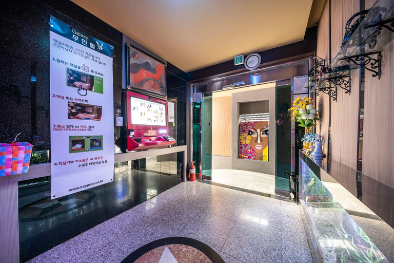 Others 5, Yangpyeong Galaxy Self check-in Motel, Gapyeong