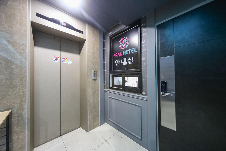 Others 5, Changwon Palyongdong Fran, Changwon