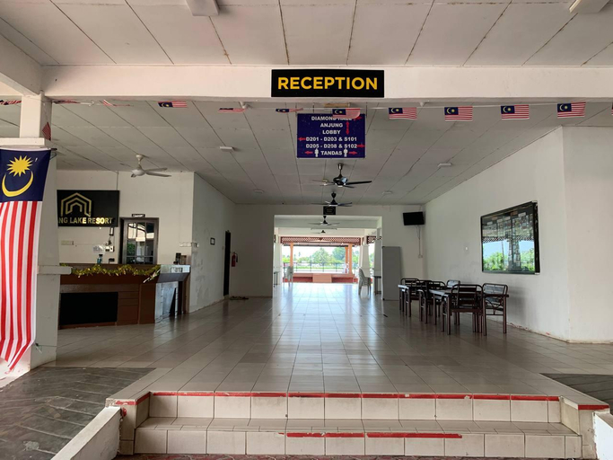 Public Area
