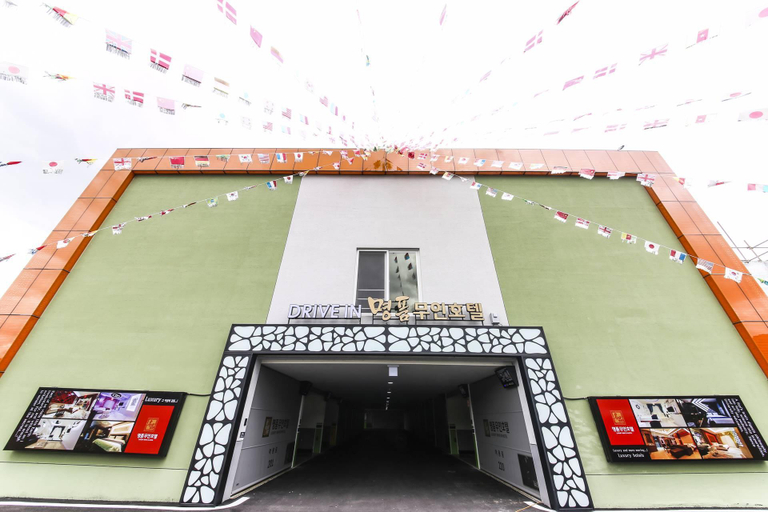 Others 5, Jeongeup Luxury Self check-in Motel, Jeongeup