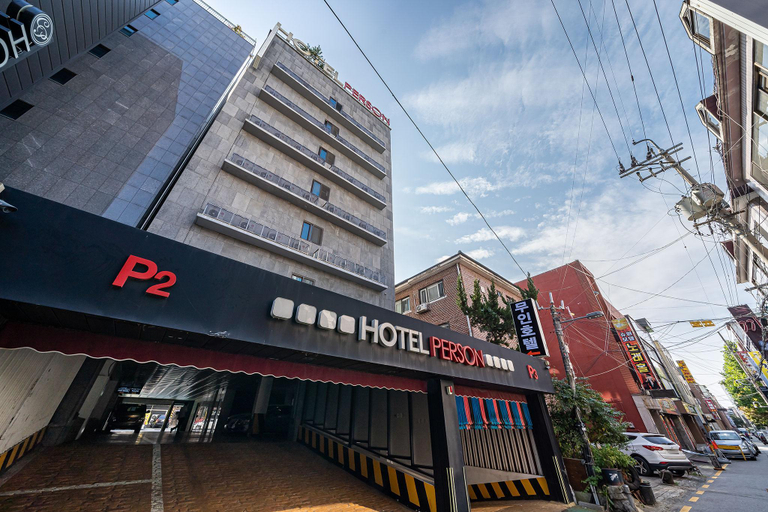 Others 5, Songtan Person, Pyeongtaek