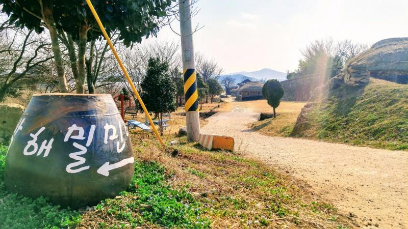 Others 5, Suncheon Naganeupseong Haemill Pension, Suncheon