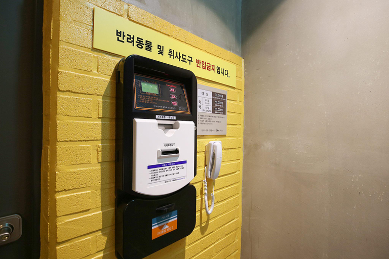 Others 5, Gongju 2Day Motel, Gongju