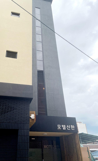 Exterior view 3, Geochang Motel Shinhan, Geochang