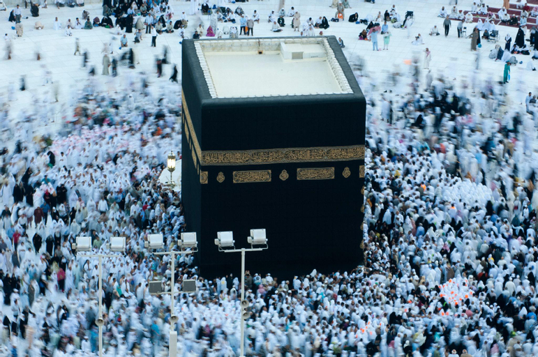 Nearby Landmark 3, Nada Al Deafah Hotel, Makkah