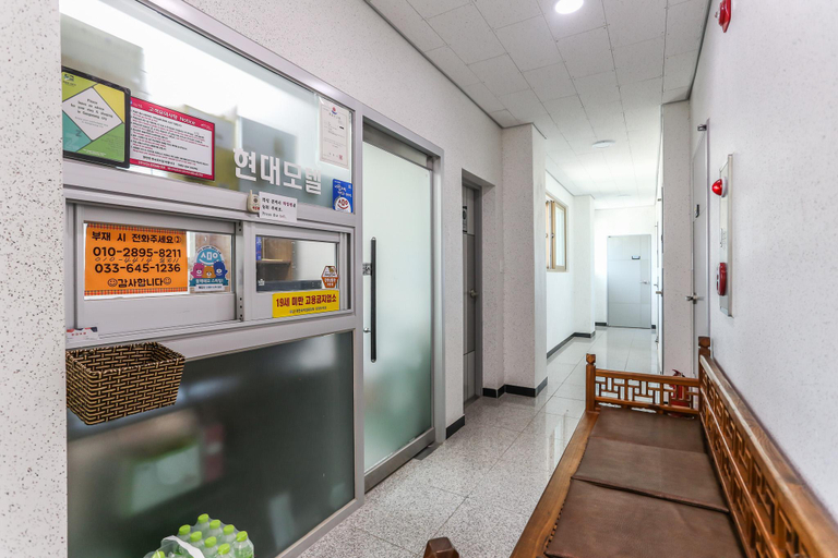 Others 4, Gangneung Hyundai Motel, Gangneung