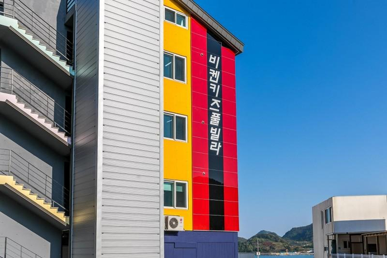 2, Geoje Island Viken Kids Pool Villa, Geoje