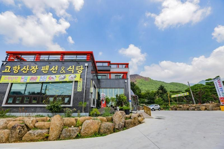 Exterior & Views 1, Gurye Gohyangsanjang Pension, Gurye