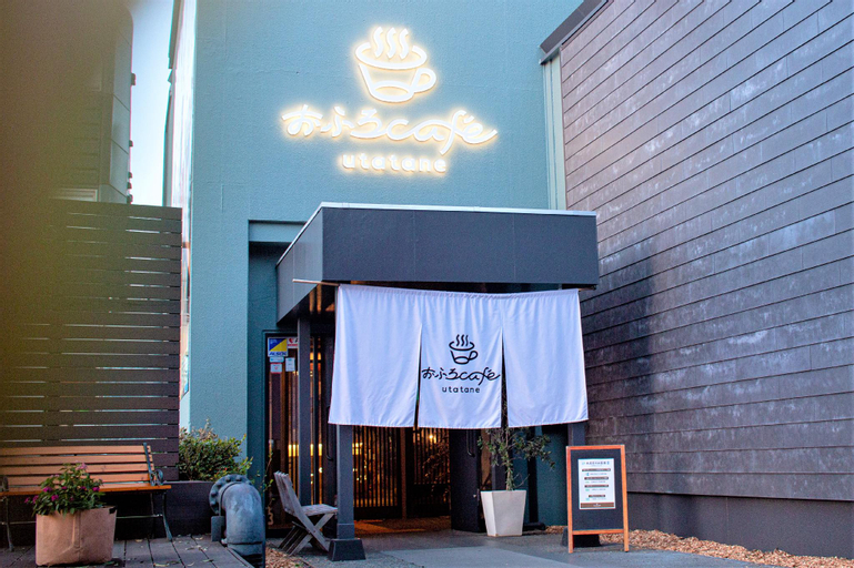 Exterior & Views 2, Ofuro Cafe Utatane, Saitama
