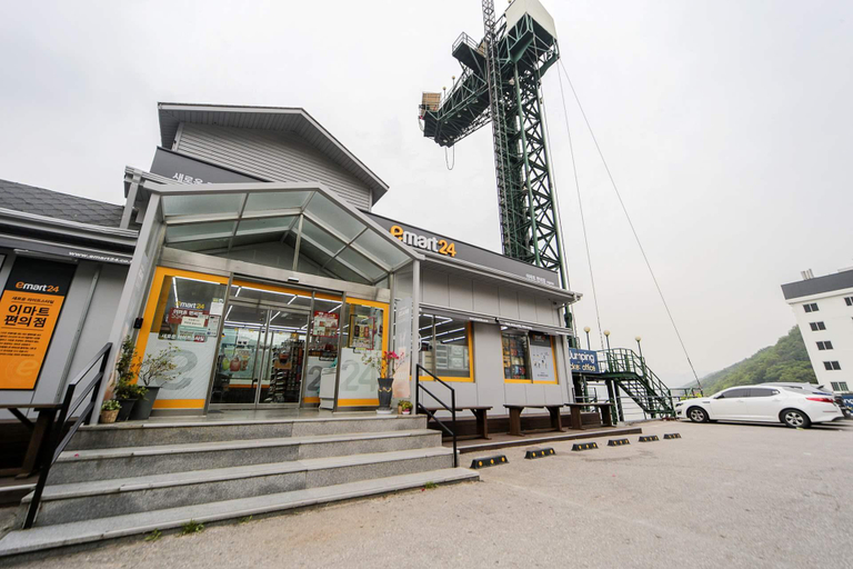 Others 5, Gapyeong Liberland, Gapyeong