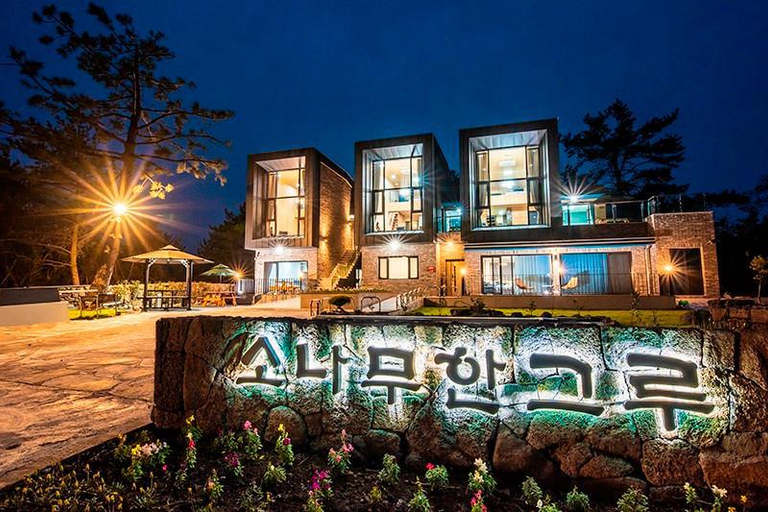 Others 3, Jeju One Pine Tree Pension, Jeju