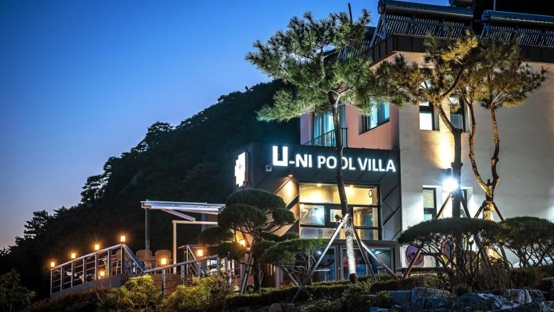 Exterior & Views 1, Pohang Unipool Villa (Dog Accompanying), Pohang