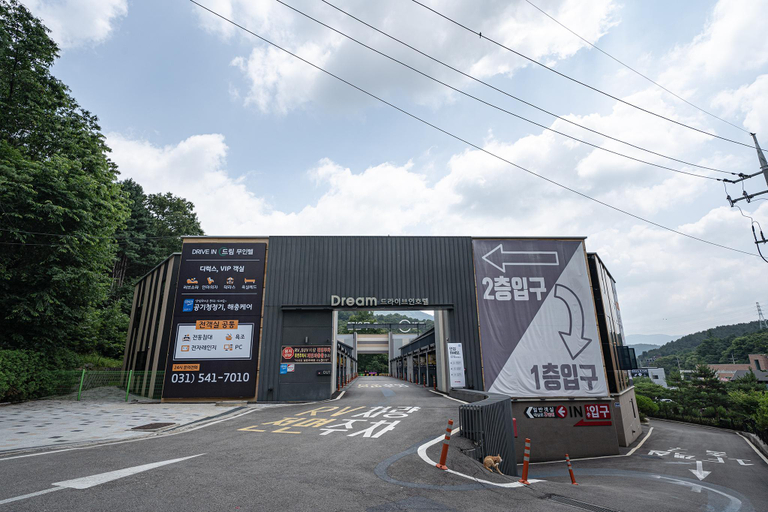 Exterior view 3, Pocheon Dream Motel, Pocheon