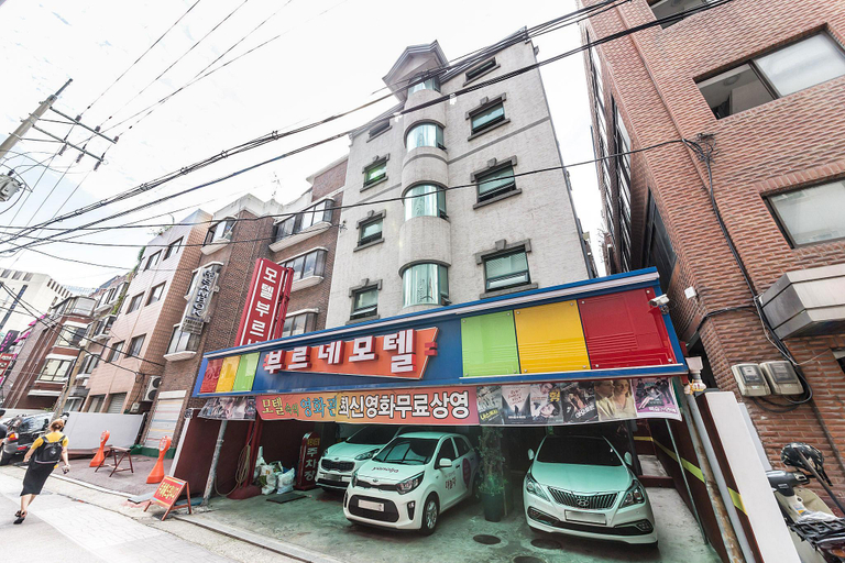 Others, Wangsimni Burne, Seongdong