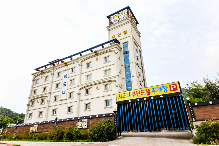 Exterior view, Boseong Beolgyo Sydney, Boseong